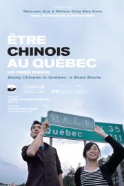 Etre Chinois